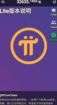 操作界面示意图