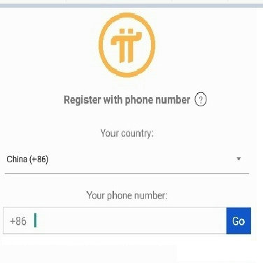 验证界面示意图