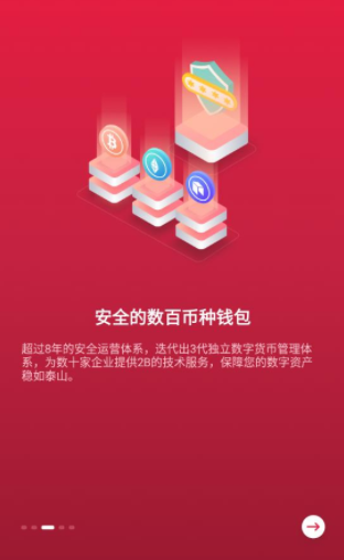 量化交易工具