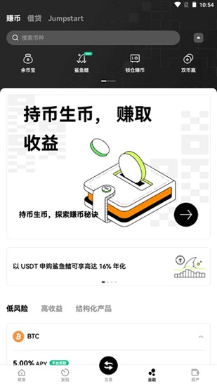 u6d3eu5b89u53531.34u6700u65b0u7248u672cu514du8d39u4e0bu8f7d