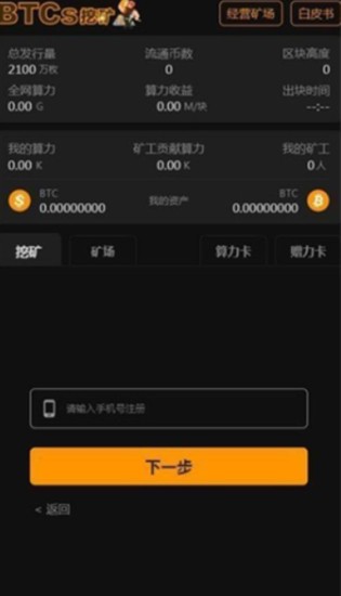 coreu94b1u5305u6700u65b0u7248u672c