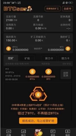 coreu94b1u5305u6700u65b0u7248u672cu4e0bu8f7d