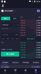 u73afu7403u5e01appu6700u65b0u7248u672c