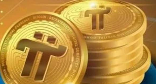 2025年派币技术架构示意图