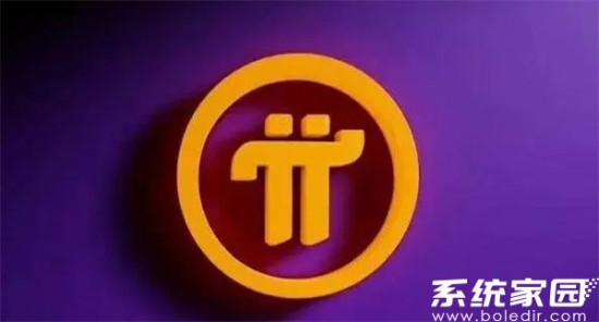 派币交易操作界面示意图