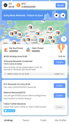 aviveu4ea4u6613u6240u624bu673au7248u4e0bu8f7d