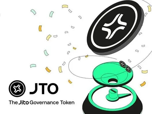 JTO币价值评估与未来发展趋势分析