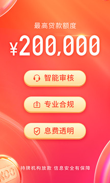 koou94b1u5305appu624bu673au7248u4e0bu8f7d