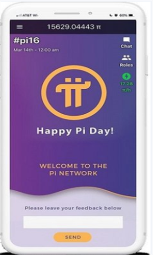piu6700u65b0u7248u672c1.34.2u4e0bu8f7d