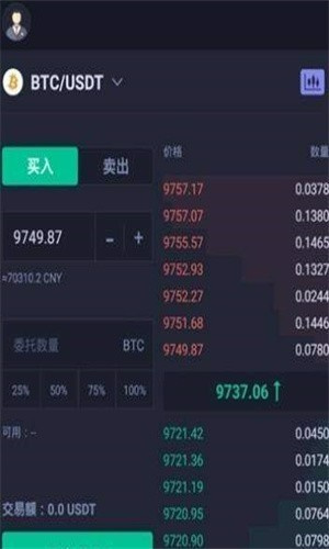 hotcoinu4ea4u6613u6240u5b98u7f51u4e2du6587u7248u4e0bu8f7d