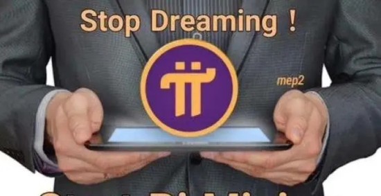 派币APP注册流程与挖矿指南