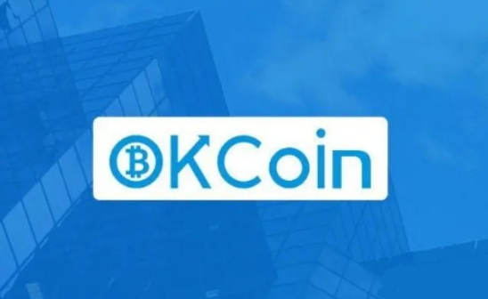 OKCoin平台运营现状分析