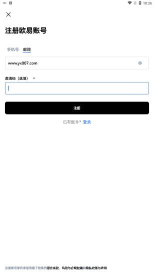 u6b27u610fu6613u4ea4u6613u6240u6700u65b0u7248