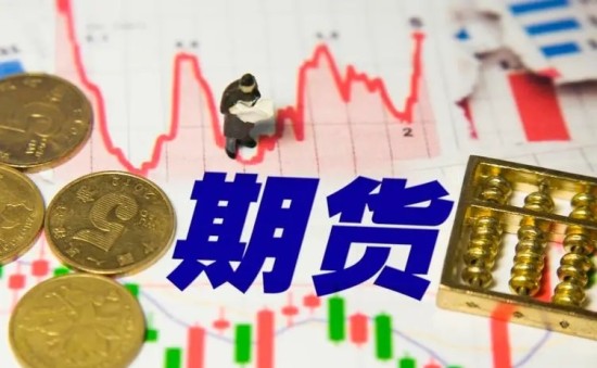 期货交易规则与操作技巧解析