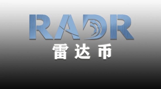 雷达币2024年交易平台重启可能性分析