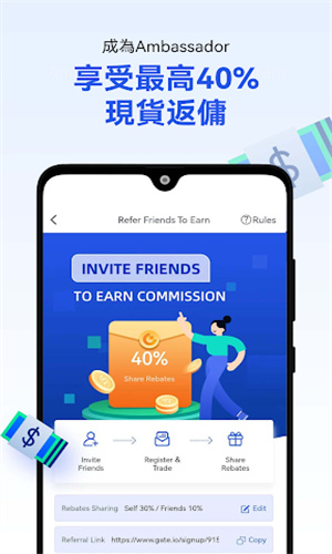 tetheru94b1u5305app