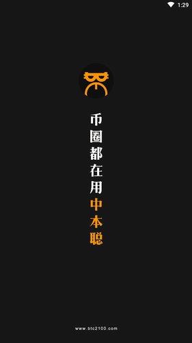u4e2du672cu806au4e0bu8f7du5b98u65b9u7248