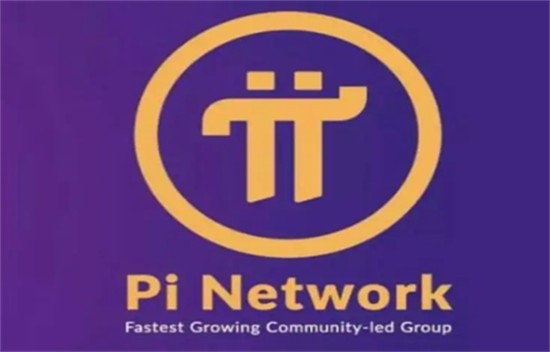 PiNetwork最新版功能解析与特色说明