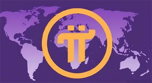 Pi Network主网进程与生态发展