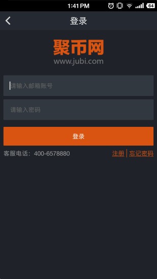u805au5e01appu5b98u65b9u7248u4e0bu8f7d