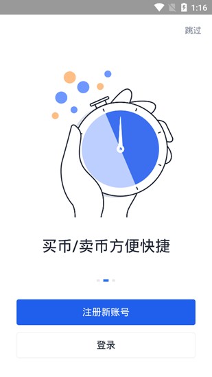 u6b27u610fu5b98u7f51u4e0bu8f7d
