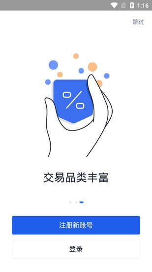 u6b27u610fu6700u65b0u7248u672cu4e0bu8f7d 