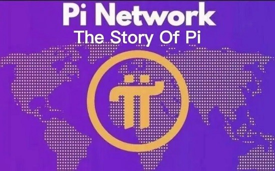货币桥与派链及Pinetwork生态关联
