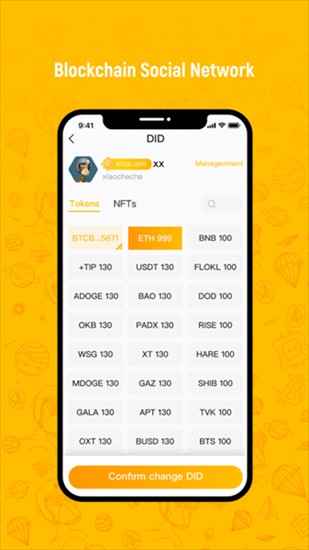 btoken.u4ea4u6613u6240u5b98u7f51u7248