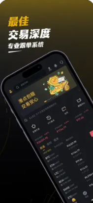 weexu4ea4u6613u6240u5b98u7f51app