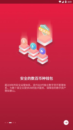 u4e2du5e01zb2024u6700u65b0u7248u672cu4e0bu8f7du5730u5740