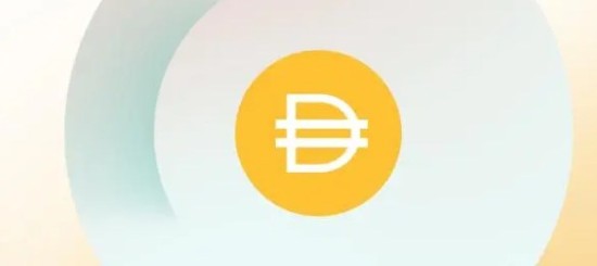 DAI币购买交易完整步骤解析