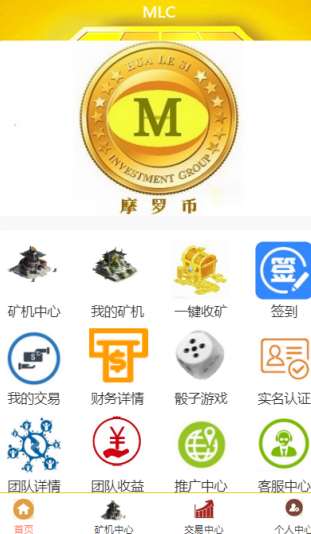 u6469u7f57u5e01u6316u77ffu6700u65b0u7248u672cu4e0bu8f7d