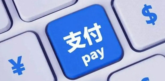 Gopay钱包国内使用合法吗 平台资质全面解析