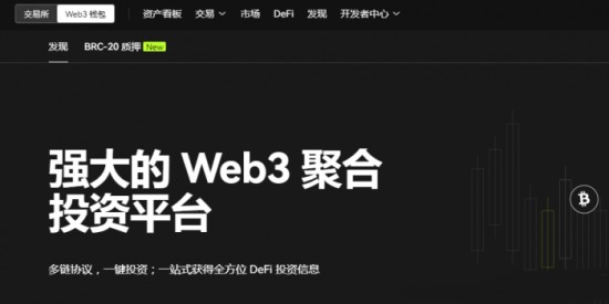 Web3钱包充值步骤与操作方法详解