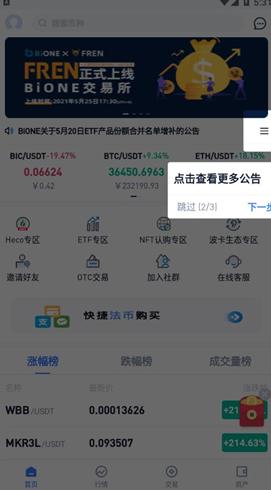 okpayu94b1u5305u4e0bu8f7d