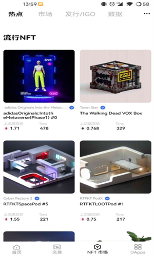 欧易web3钱包安全管理方案