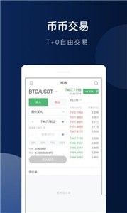 2024dashu5e01u94b1u5305u4e0bu8f7d