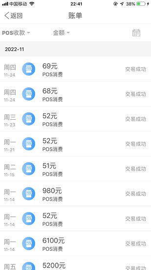 k豆钱包app