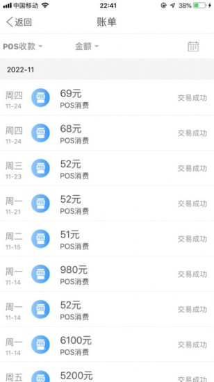ku8c46u94b1u5305u624bu673au7248u4e0bu8f7du6700u65b0u7248u672c