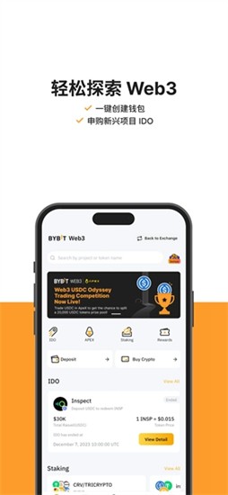 avedexorgu4ea4u6613u6240u5b98u7f51u7248u4e0bu8f7d