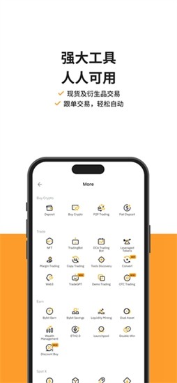 avedexorgu4ea4u6613u6240