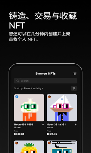 u6b27u610fu4ea4u6613u5e73u53f0app.u4e2du56fdu7248u4e0bu8f7d