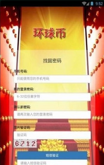 资产配置模型
