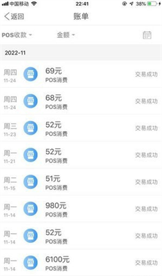 k豆钱包多链交互系统