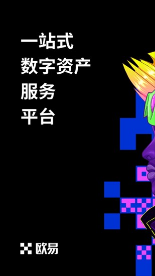 oku4ea4u6613u6240appu5b98u65b9u4e0bu8f7du6700u65b0u7248