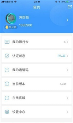k豆钱包app官网下载com