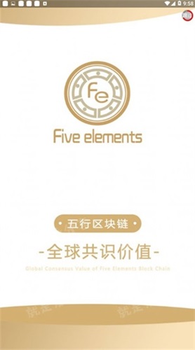 u4e94u884cu5e01u533au5757u94feu6570u5b57u94b1u5305