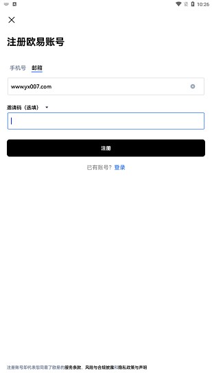 欧意交易所资产管理
