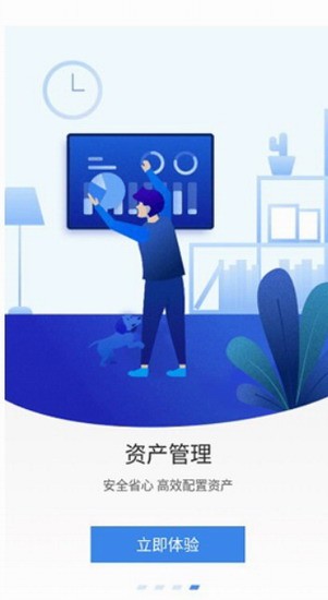 币蛋交易所资产安全管理