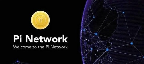 派币 派币2025年网上交易 派币技术发展